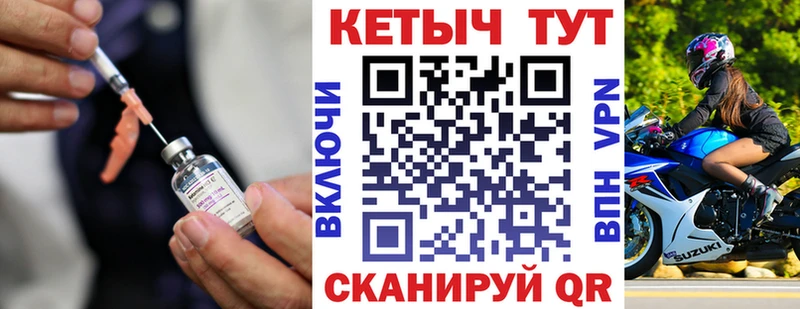 КЕТАМИН ketamine  где можно купить наркотик  Пудож 