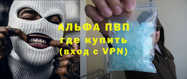 твердый Абаза