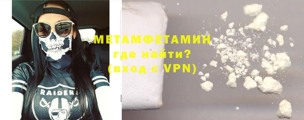 твердый Абаза