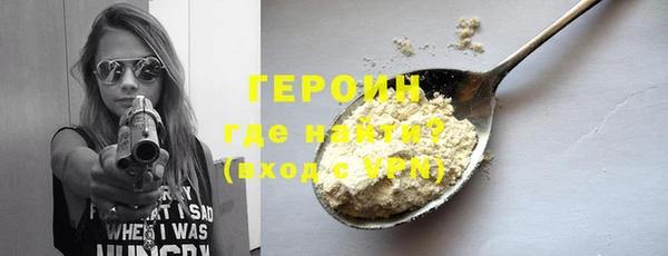 твердый Абаза