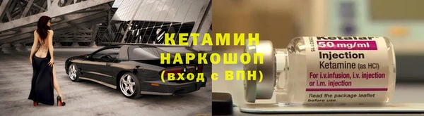 прущий лед Абдулино