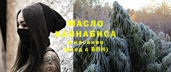 меф Алексеевка