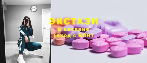 твердый Абаза