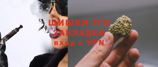 прущий лед Абдулино