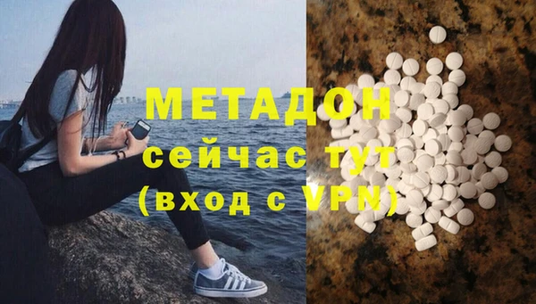 прущий лед Абдулино