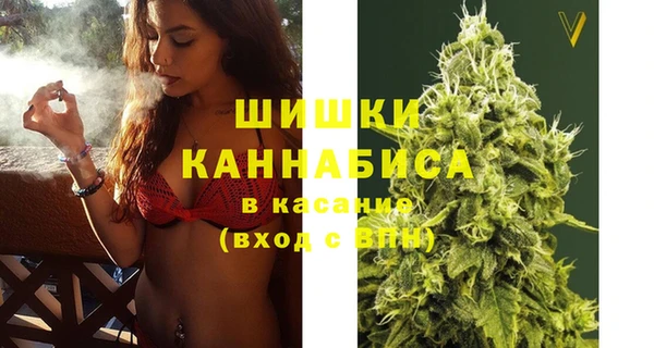 спиды Абинск
