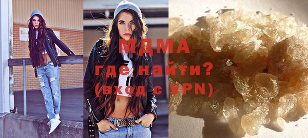прущая мука Алексин