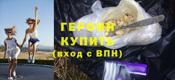 прущий лед Абдулино