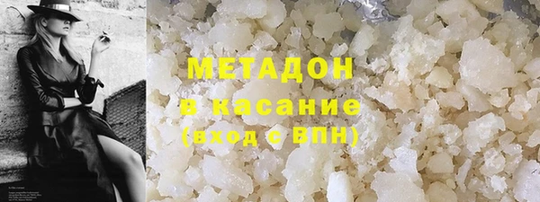 прущий лед Абдулино