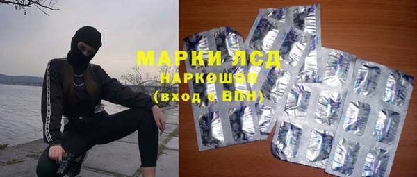 прущий лед Абдулино