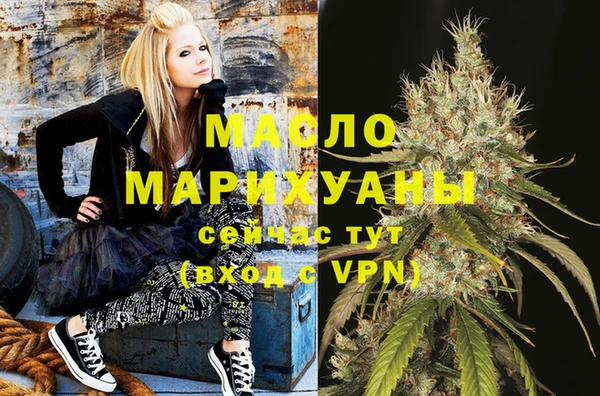 спиды Абинск