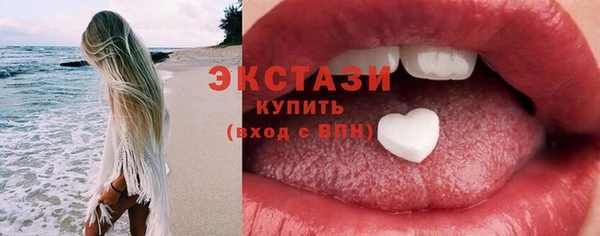 твердый Абаза