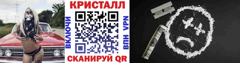 Первитин пудра  Пудож 
